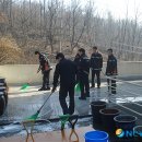 백운 119 안전센터 이미지