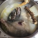 눈솔