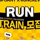 스포애니 광화문역점 이미지