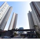 송도차오름공인중개사사무소 이미지