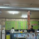 맛돈이대구막창 이미지