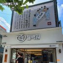 애드기획