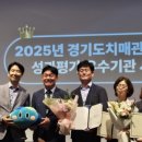 덕양구보건소 이미지