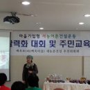 봉평마을회관 이미지