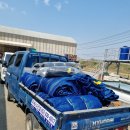 부성종합철물 이미지