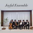 무태한의원 | 2024 조이풀앙상블 자선음악회(대구 MBC 시시각각 출연!!)