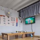 항구동식당 이미지