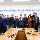 이천택시 이미지