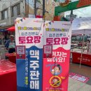 사과점빵 네이버블로그