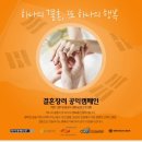대명헤어