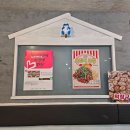 3995 | [경기 화성]병점맛집 추천, 잡내 없는 대구식 곱창·막창 ‘곱탱이’ 가족 외식 후기