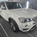 프라임카공업사 이미지