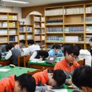 성재중학교 이미지