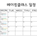 가나슈블랫