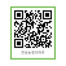 만송농장 네이버블로그