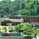 한국족보박물관 이미지