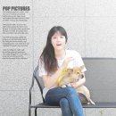 사랑으로 동물병원 이미지