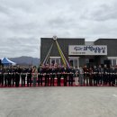 농업과학기술센터 이미지