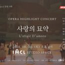 스텔라아트뮤직 네이버블로그
