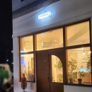 [천안카페] 신방통정 디저트 맛집 &#39;카페오트밀&#39; 후기 + 화장실 정보