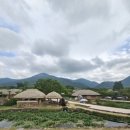 경원회포차