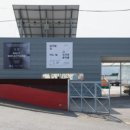 토탈미술관 이미지