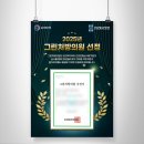 지아페이지디자인 이미지