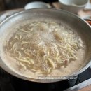 해물왕칼국수 이미지