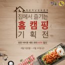 포외 이미지