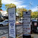 아토커피 ATTO 독산점