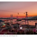 사천공단공인중개사사무소 이미지