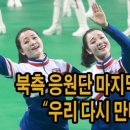 방이고가(북측) 이미지