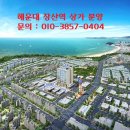 에이원웨이상가 이미지
