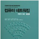 퍼스트컴퓨터 이미지