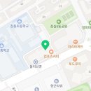 은치과의원 이미지