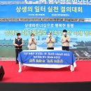 복지모터스