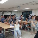 고성리 경로당 이미지