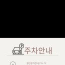 올뷰티유