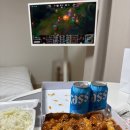 맥시칸치킨요촌점