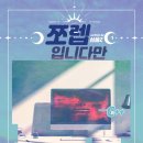 심풀 네이버블로그