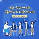 홍기영내과의원 이미지
