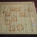 김산고을작은도서관 | 국립 대구중앙박물관