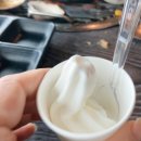 조개포차2호점 이미지