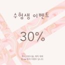 하우헤어 이미지
