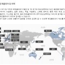 <서평>'절대 실패하지 않는 호주 워킹홀리데이'
