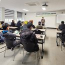 아보리스트 1급 자격증 과정 이미지