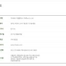 윈윈종합관리 이미지