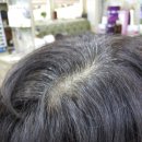 헤어천연염색전문점 이미지