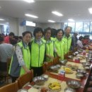 영암우체국 이미지