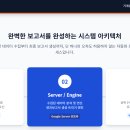 공감설비